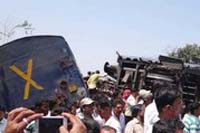 Maharashtra Train Accident Photos